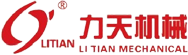 專(zhuān)業(yè)生產(chǎn)汽車(chē)輪轂軸承總成